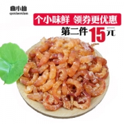 曲小仙 长岛金钩海米 250g