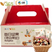 中粮时怡 每日坚果礼盒30袋