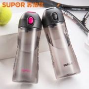 苏泊尔 户外运动水杯 tritan材质 750ml