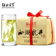 御牌 18年新茶 杭州正宗西湖龙井 250g