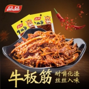 品品 牛板筋 20袋/240g