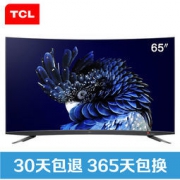 TCL 65Q960C 65英寸 4K 量子点 液晶电视