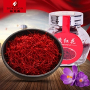 柏克森 藏红花 3g