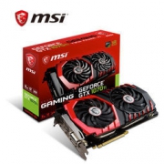 PLUS会员：MSI 微星 GTX 1070 Ti GAMING 256BIT 8GB GDDR5 PCI-E 3.0 吃鸡显卡