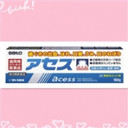 SATO acessL佐藤制药牙周护理牙龈炎牙膏 160g