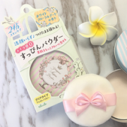 club 出浴素颜保湿蜜粉饼 26g  到手约58元