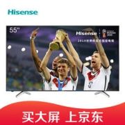 PLUS会员：Hisense 海信 LED55EC500U 55英寸 4K 液晶电视