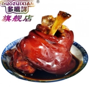 多嘴鲜 万三猪肘/蹄髈 1000g