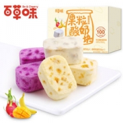 百草味 百草味酸奶果粒块54g