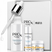 OLAY玉兰油 博研诗Prox纯白亮洁皙颜3件套