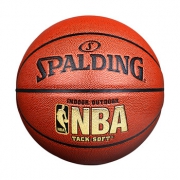 Spalding斯伯丁 NBA比赛室内软PU篮球