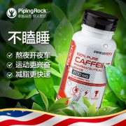 PipingRock 咖啡因绿茶提取物200mg*100片 提神抗疲劳