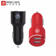 网易云音乐 车载蓝牙播放器 2色