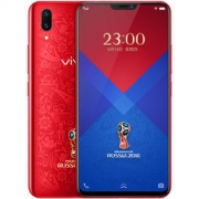 预约：vivo X21 FIFA世界杯非凡版 6GB+128GB 胜利红 全网通4G手机