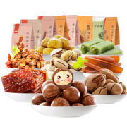 良品铺子 网红零食大礼包 多款多规格