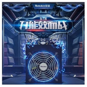 促销活动：航嘉618 机箱电源专场