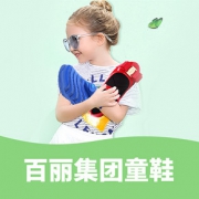 促销活动# 当当 百丽集团童鞋品牌日