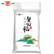 东北新米 银珠 蟹田共生 圆粒大米 10斤