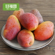 甘福园 海南贵妃芒果 8斤 小红金龙