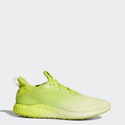 1日0点：adidas阿迪达斯 alphabounce 男子跑鞋