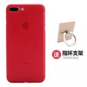 俊奇 iPhone系列 磨砂手机壳 多款可选（6-8P）