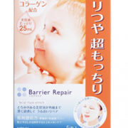 Barrier Repair 婴儿肌面膜 胶原蛋白 5片