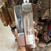 凑单品： ELIXIR 怡丽丝尔 WHITE 防晒美容液C+ SPF50+ 35ml