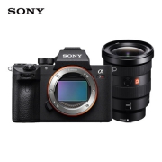 索尼（SONY） ILCE-7RM3+16-35mm大师镜头 一步到位