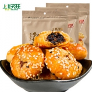 上好旺 梅干菜肉 金华酥饼 120个 共960g