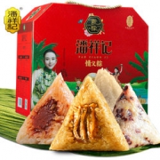 潘祥记 心意粽礼盒 4味10枚 19.9元包邮(49.9-30券)