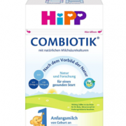 中亚Prime会员！ HiPP 喜宝 Combiotik 婴儿奶粉 1段 600gx4盒 到手约446元