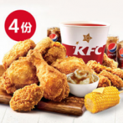 618预售： KFC 肯德基 超值全家桶特权 4份 255元（定金30元，6月1日付尾款）