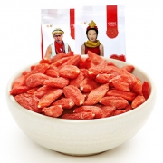 宁夏红 中宁特级枸杞 250g*2袋