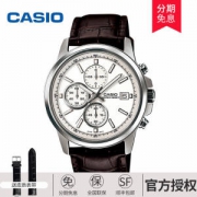 卡西欧 男士商务手表 多款可选