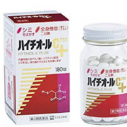 补货！SS制药 HYTHIOL-C PLUS 白兔牌美白丸 加强版 180粒