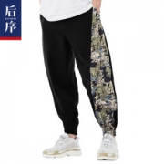 后序 男士中国风亚麻裤