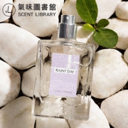 孙燕姿最爱！气味图书馆 雨后女士持久清新香水50ml  75元包邮