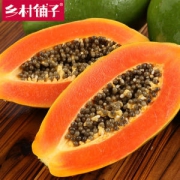 雷州冰红心木瓜 3件9斤