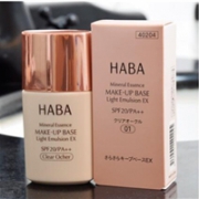HABA 清爽矿物精华妆前乳隔离霜 25ml #01自然色