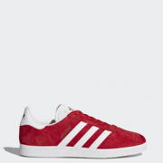 adidas 阿迪达斯 Originals Gazelle 男士休闲鞋 两色可选