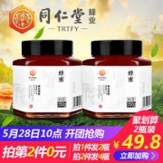 北京同仁堂 农家自产天然野生蜂蜜 350g*4瓶
