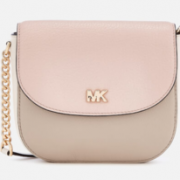 MICHAEL MICHAEL KORS Mott Half Dome 女士斜挎包