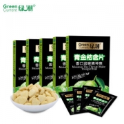 绿潮 青金桔含片 润喉糖 8gx5盒