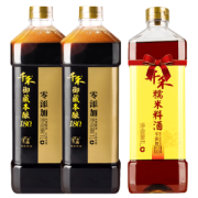 千禾 零添加特级生抽1L*2瓶 送糯米料酒1L