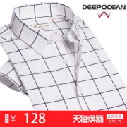 日本 深海 DeepOcean 弹力棉 男 休闲短袖格子衬衫