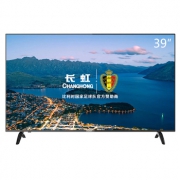 长虹 39M1 39英寸窄边高清液晶电视