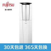 FUJITSU 富士通 AGQG25LLCA 3匹 变频冷暖 立柜式空调
