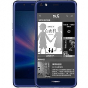Hisense 海信 A2pro 4GB+64GB 电子水墨屏 全网通4G手机