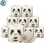 限地区！理文 本色卷纸 3层140g*9卷  11.94元（4件6折）