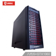 RAYTINE 雷霆世纪 追猎者Z4 台式电脑主机（i5-8400、8GB、128GB、GTX 1060）